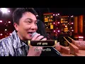 ใจรัก - เท่ห์ อุเทน | Sing Me Your Song เพลงรักของเธอ