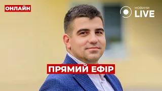 Список підприємств для броні від мобілізації — у Раді розповіли деталі - 285x160