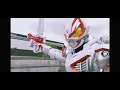 Download Lagu 가면라이더 기츠 최종폼 기츠 IX(나인) 전투【4K/60FPS】