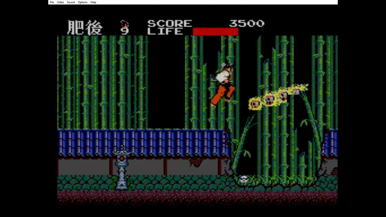 Kenseiden Invincible God Mode (Kenseiden Hack)
