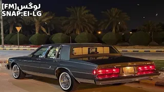 سعد جمعة اللي تبينه ياعيوني انا ابيه مسرعع 