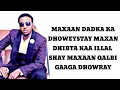 Download Lagu Mursal Muuse Heesti Dhiigaa ugu Sharaf Badnoow official lyrics video HD