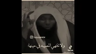 الشيخ بدر مشاري الدعاة إلي الله شارك القناة في نشر الخير وذكر الغير 
