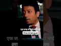 Download Lagu Irfan khan best dialogue #motivational #truewords #ytshortsindia