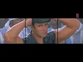Bodyguard Title Song Feat. Salman Khan, Katrina Kaif