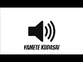 Yamete Kudasai Sound Effect