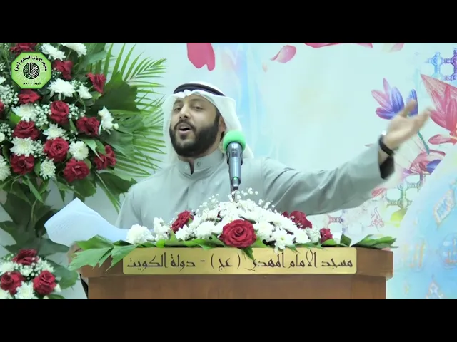 ⁣المدائح المهدوية - الرادود محمد مال الله