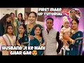 First time Husband ji ke Nani ghar gae😍/First Makeup tutorial diya🤭#zaikamaawala #wedding #vlog