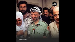 أغنية بيروت اشهد يا عالم علينا وعلي بيروت قصة أغنية أسماء الوادية 