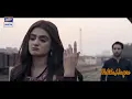 Download Lagu Do Bol full song   Hira Mani   Affan Waheed