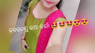gf bf call recording sambalpuri huda kuda non veg romantic katha full masti