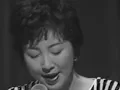 계은숙(桂銀淑)-알아주세요(わかって下さい)한글자막