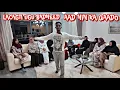 Download Lagu LACAGTI UGU BADNEED AAD NIN KA QAADO MEEQO AYEY AHEED OMG 5000$ KA BADAN TII UGU DARNEED 