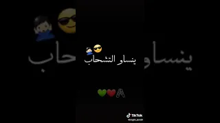 فوزي طورينو 