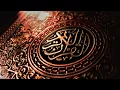 Download Lagu Sheikh Abdullah Al Matrood Coran Sourate 100 Al Adiyat Les Coursiers