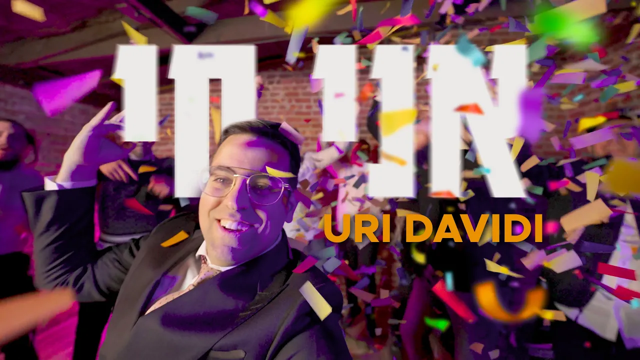 URI DAVIDI - Ani Chai (Official Music Video) | אורי דוידי - אני חי