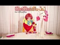 Kyary Pamyu Pamyu - tsukematsukeru (Instrumental)