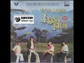 Download Lagu Koes Plus Album Pop Jawa Vol 1
