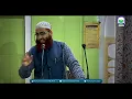 Lagu Mozon Aur Jurabon Par Masah Aur Uska Ki Sharait - Shaikh Haroon Rashid Khaja