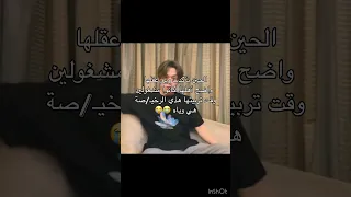 الفيديوهات مسرعه عشان لما حطيتهم بدون تسريع صار الفيديو محـ ظور Mirushka Rorajihoon 