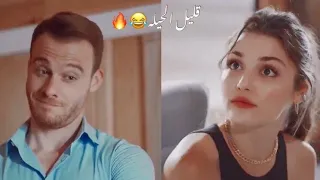اغنيه قليل الحيله ايدا وسركان تصميمي Yasmin لايفوتكم 
