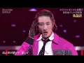 SnowMan SERIOUS　TV初披露SERIOUSでゾクゾク