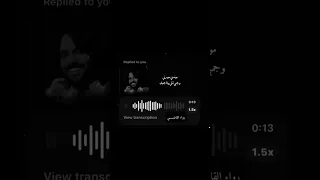 الدنيا اجمل وانت ماليها يدوم حسك  بدون موسيقى  اكسبلور  دويتو  اكسبلورهاشتاقات  فولو دندنها