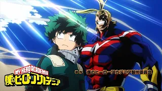 My Hero Academia Season 3 Opening 1 ODD FUTURE  My Hero Academia Season 3 Opening 1 ODD FUTURE