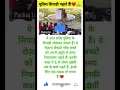 Download Lagu #dj #remix #music #party #dance #motivation #modiyogisongdjremix #musicremix #djyogi #musicdjremix