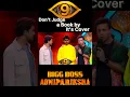 Download Lagu Don’t judge a book by it’s cover 😔 #shorts #bigboss