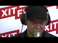 БУМБОКС (BoomBox) - ТРИМАЙ МЕНЕ