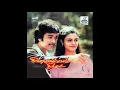 Download Lagu Rojavai Thaalaattum Thendral :: Ninaivellaam Nithya : Remastered audio song