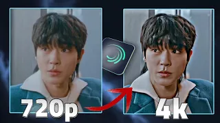 Tutorial How To Change The Quality Of Videos To 4k Quality Required In Light Motion 