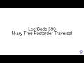 LeetCode 590 N-ary Tree Postorder Traversal