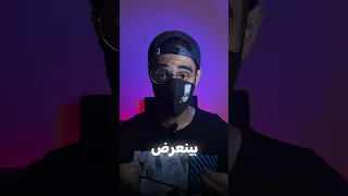 واخيرا تم تحديد موعد نزول فلم كونان 28 فلاش باك ذو العين الواحدة 