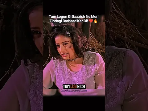 Tum Logon Ki Saazish Ne Meri Zindagi Barbaad Kar Di! 💔🔥
