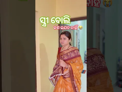 🥰😍🥰 #shharapriyamohanty