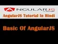 AngularJS Tutorial - 3
