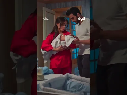 يابة ابنها هاي شنو هذا الخبال