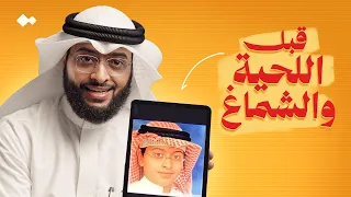 الشيخ أحمد النفيس يكشف صور طفولته لأول مرة مع الوالدة دندنها