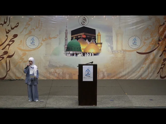 Nasheed for the Birth of the Lights of Sha'aban | Haneen Alyousif