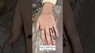 افكار رسومات حنة على اليد 