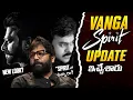 Spirit \u0026 Peddi Updates 💥💥 | Prabhas, Ram Charan | Sunday Cinema Kaburlu | Thyview