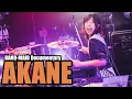 BAND-MAID Documentary AKANE