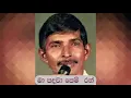 Lagu Hindi song Sinhala song Compilation 230 Ma padawa pem ran- Main rahi anjaan(Anjana)
