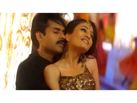 Download MP3 Balu Movie || Athi Methani Video Song || Pawan Kalayan, Shriya Saran