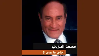 حتشبسوت دندنها