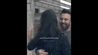 قالو العشق مع الوقت بيقل   حالات واتس دندنها
