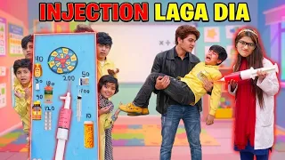 😱  injection ya karwi dawai kis student ko kiya mila | MoonVines