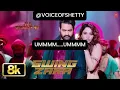 Swing Zara | Jr NTR | Tamannah Bhatia | DSP | Neha Basin | Jai Lava Kusa | Lyrics